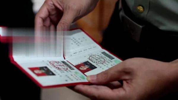 47849.cm查询澳门钱多多官网